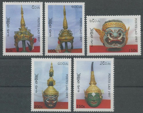 Laos 1997 théâtre masques - 1997,