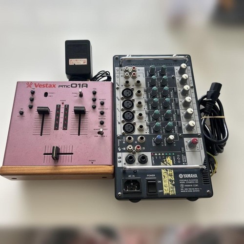 Table mixage vestax - mixage, dj