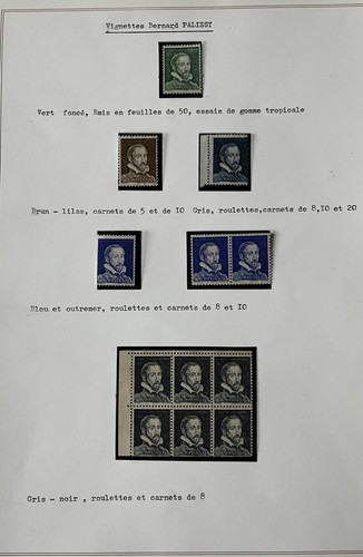 Vignettes expérimentales