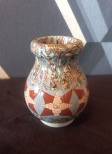 ancien petit vase Jean Gerbino Vallauris très bon état