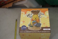 lpm sega winnie l'ourson "the