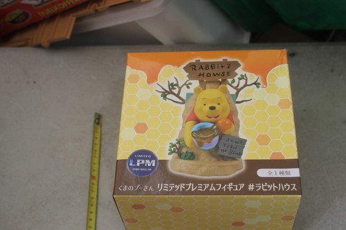 Lpm sega winnie ourson the - lpm, l'ourson