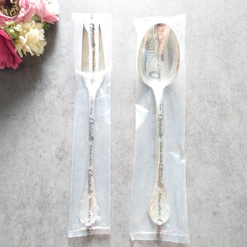 Christofle marly serving set - serving,