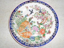 Chine Assiette Old China Plate