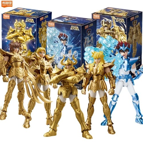 Figurine blokees saint - , seiya
