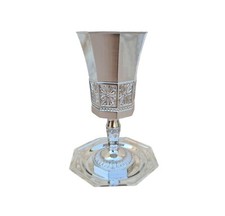 Kiddush Cup Judaica Shabbat