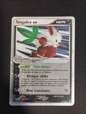 Carte Pokémon Tengalice Ex