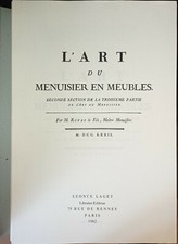 ROUBO Le Fils - L'Art du
