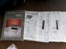 Original Sams ComputerFacts