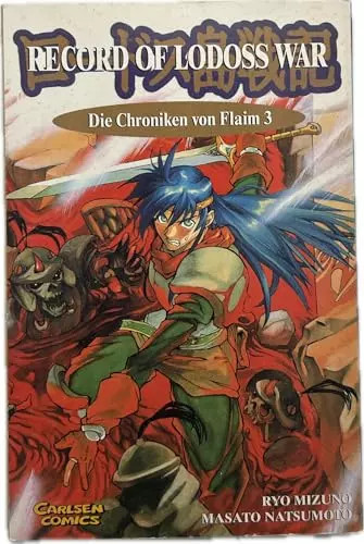 record of lodoss