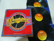 CBS 10 Anniversaire Bose Bob Dylan Pecos Santana - 3 X LP Vinyle 12" G+/G+