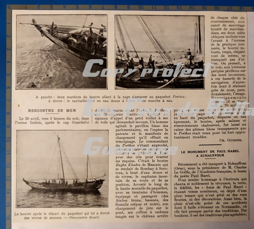 Bateau porthos sauvetage - bateau,