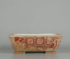 Pot à bonsaï japonais signe