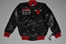 Veste satin full - veste, varsity