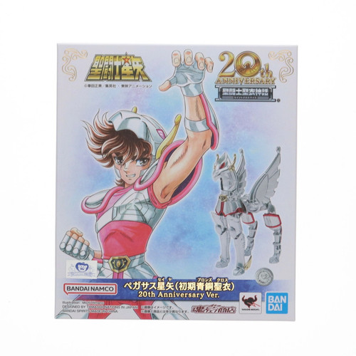 Tamashii web store exclusie - tamashii,