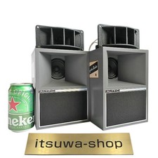 Lot de 2 enceintes bass reflex