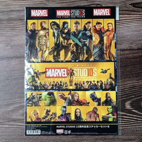 Marvel studios 10th - marvel,
