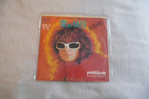Michel polnareff 45t - polnareff,