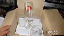 verre a bière publicitaire