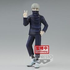 Banpresto Dxf Ju-Jitsu Kaisen