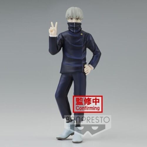 Banpresto dxf jitsu - banpresto, kaisen