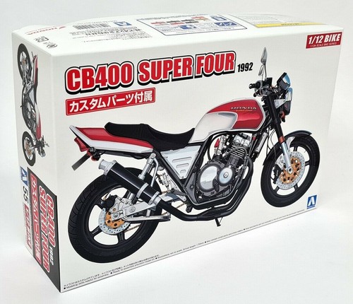 Aoshima honda cb400 - aoshima,