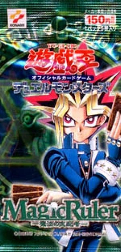 Magic ruler 2000 - -,