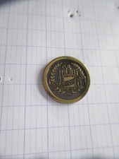 pin's  ZIPPO   60 ans