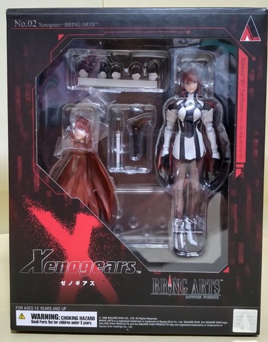 Xenogears elly elehayym van - xenogears,