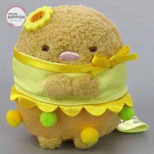 Peluche sumikko gurashi - peluche,