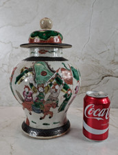 vase couvert porcelaine de