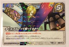 Carte one piece - miracle, battle