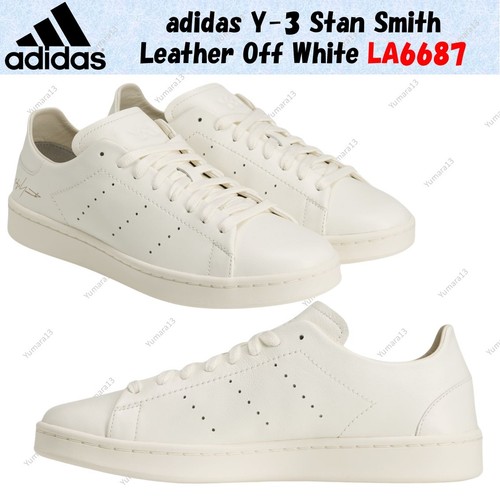 Taille homme adidas stan - homme, y-3