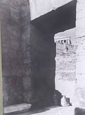 Entrance, Odeion of Herodes