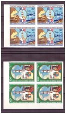 AFARS  ET ISSAS  . PA  N°