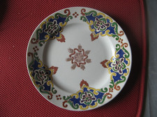 ++"539.14"   ANCIENNE PETITE ASSIETTE EN BARBOTINE  CHOISY LE ROI DECOR RELIEF