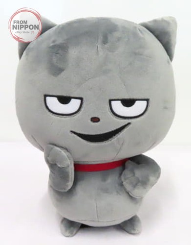 Warume neko - warume, no