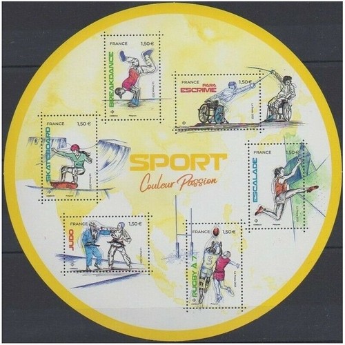 France feuillet f5499 - feuillet, couleur