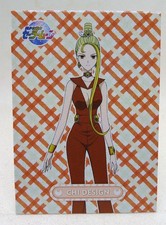 CARTE  MANGA MINT   Sailor moon Sailor Chi   COSMOS NEUVE