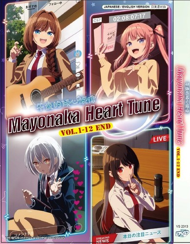 Mayonaka heart tune série - tune,