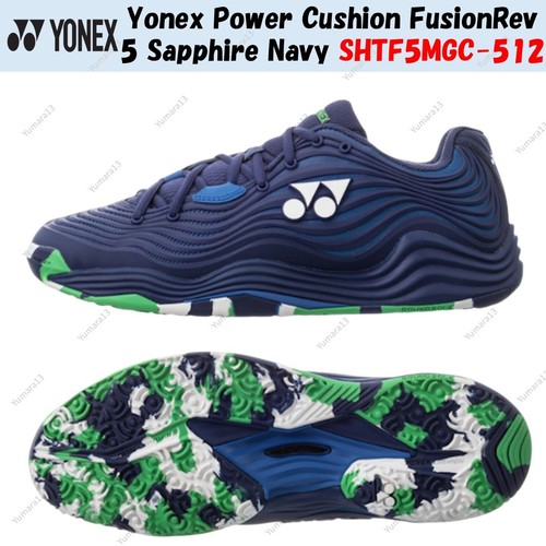 Taille homme yonex - yonex, power