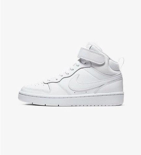 Nike chaussures junior - nike,