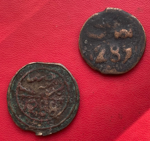 Maroc beau lot - beau, 2