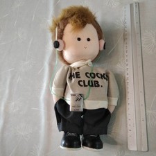 baladeur sony walkman vintage - MASCOTTE publicitaire / automate the cocky club