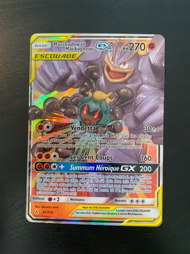 Carte pokémon marshadow et - carte,