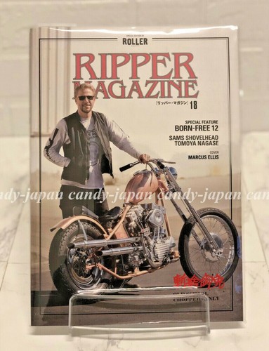 Ripper magazine vol old - ripper,