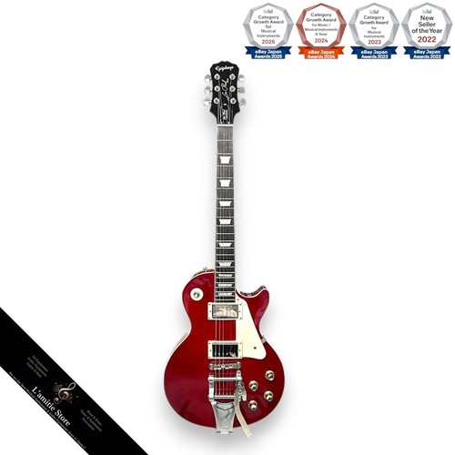 Guitare électrique epiphone - électrique,