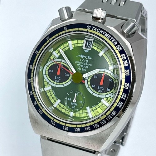 Pile neuve vintage seiko - [pile,