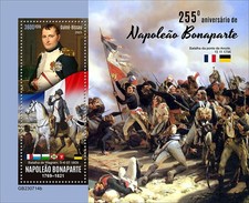 255th anniversary napoleon - anniversary,