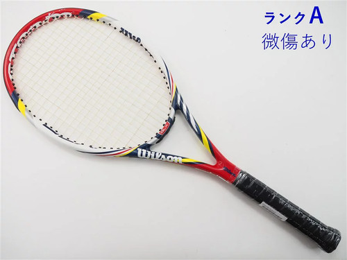 Wilson steam pro - wilson,